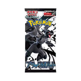 Pokémon TCG Japan: Scarlet & Violet Black Bolt Booster (1 Pack of 7 Cards) Simple Pokémon